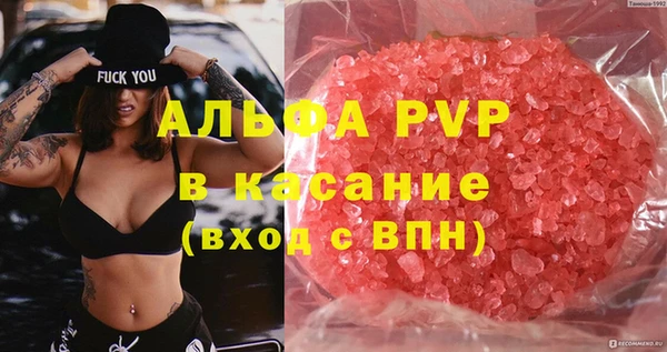 кокаин колумбия Балахна